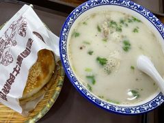 牛肉烧饼普通版-穆得·老周家牛肉烧饼(普利街店)