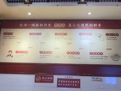 -李兰英湖南面馆(护国路店)