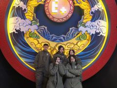 -E+有冰工厂·昆仑寒宫2(五角场店)