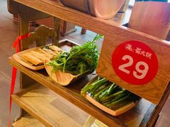 -蜀大侠火锅(森兰花园城店)