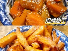 -黄记潮汕甜汤(贝底田坊店)