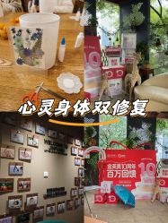 -金芙美月子中心(财富别墅店)