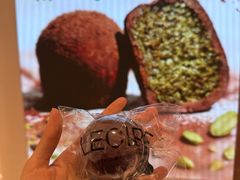 -Lecire乐希瑞巧克力(丽泽天街店)