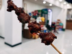 -清真王强炸串