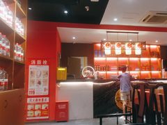 -祥源胡同·涮牛羊肉火锅(花桥店)
