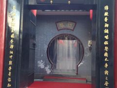 iphone_upload_pic-东湖醋园