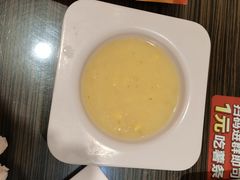 -豪客来牛排(府河店)