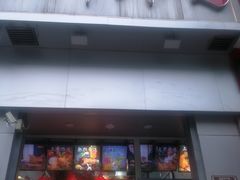 门面-上帝炸鸡(食品街店)