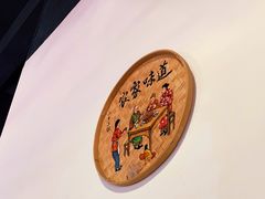 -小乡小镇·传承桐庐土菜·老板亲自烧的菜