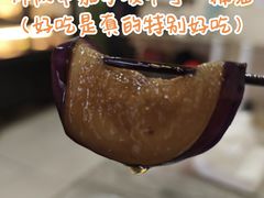 -怪老头甜不辣(抚琴小区店)