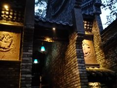 -鱼桥巷·美学川菜