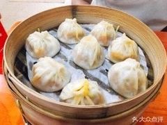 -湘里乡亲甲王二老店