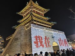 -糕材生•糕点•生日蛋糕(钟楼街店)