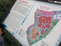 -南昌动物园