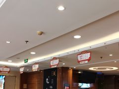 -东方饺子王(大屯路店)