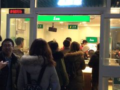 门面-1点点(银座和谐广场店)