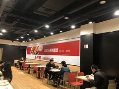 大堂-乡村基(双桥家乐福店)