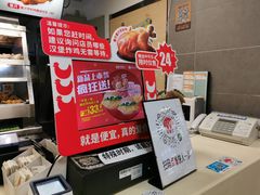 -华莱士·炸鸡汉堡(四马路家家悦店)