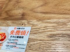 -小满手工粉(上海品尊国际店)