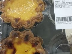 -沃尔玛购物广场(东莞凤岗中心分店)