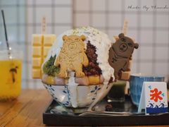 -WONDER ICE 萬得冰田(建設路总店)