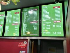 -老苏北饭店(江都店)