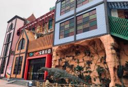 -宝燕乐园(闵行旗舰店)