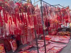 -李村大集