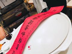 -久宴·天目湖大鱼头(恐龙园店)