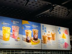 -星巴克(北京太平桥大街店)