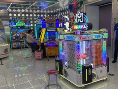 -汤姆熊欢乐世界 · 弹珠机(销品茂店)