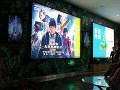 -奥斯卡西元国际影城(4K激光巨幕&杜比全景声沙发座椅)