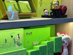 -吴裕泰茶庄(前门大街店)