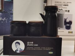 -宜家家居(四元桥商场店)