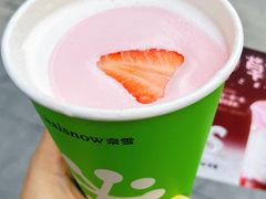 -奈雪的茶(M+世纪都会广场店)