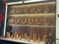 -城南往事(滨江世茂店)
