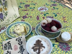 -宫事颐庭·老佛爷贵寿下午茶(颐和园店)