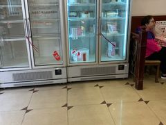 -红宝石·鲜奶小方(昌里店)