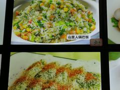 -石马湾山里菜