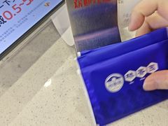 -桥香园过桥米线(国贸店)