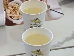 -苏晓玥·手作江南小吃(深圳北站店)