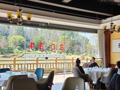 -酱湘宴餐厅(狮子山公园店)