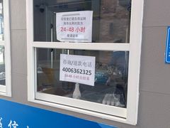 -乐界KTV(虹桥中心店)