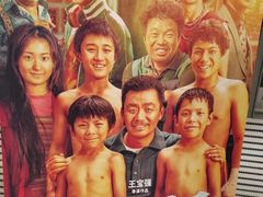 -SFC上影影城(北京大兴龙湖天街IMAX店)