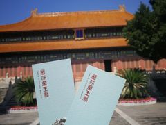 -历代帝王庙博物馆