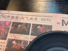 -马海涛牛肉串·午市牛腩饭·烧烤夜宵(领汇广场店)