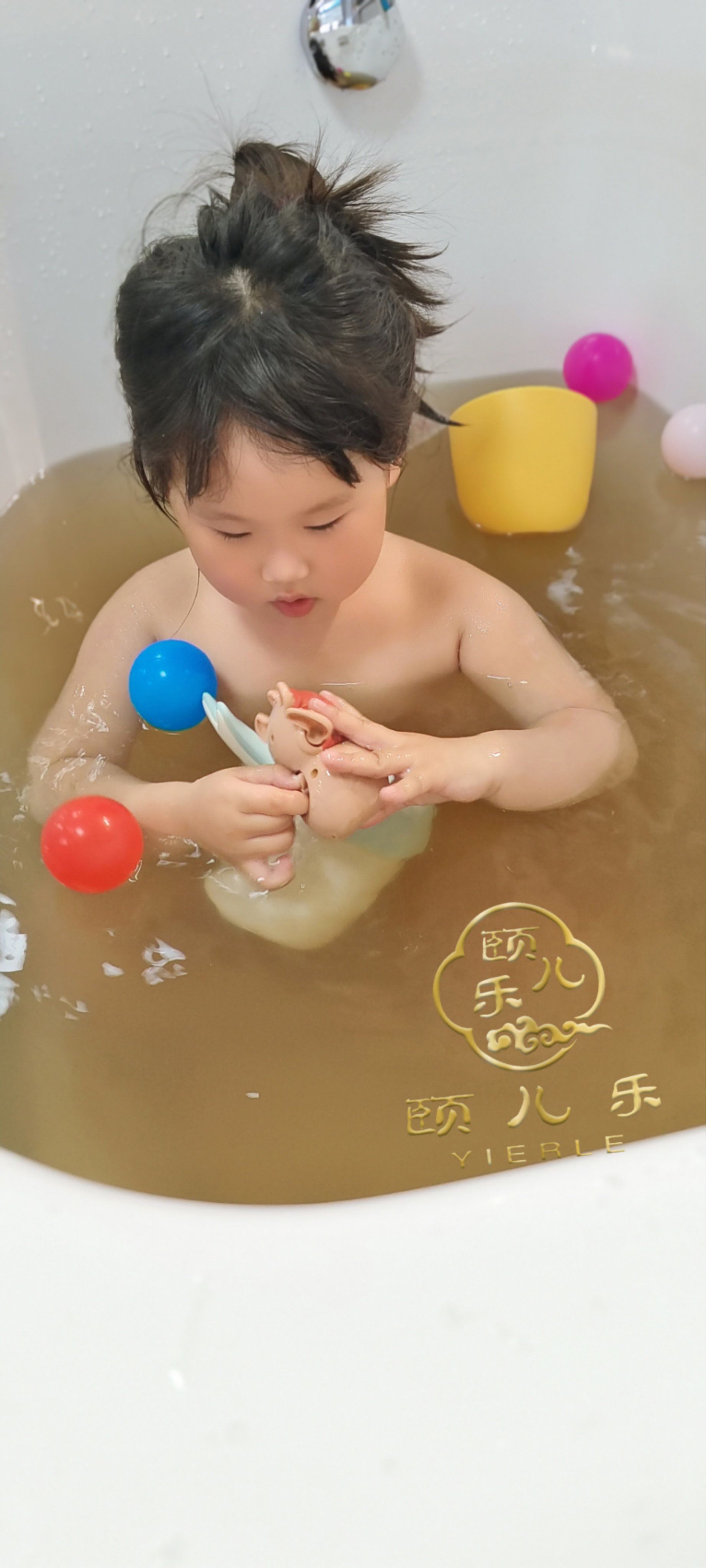 快乐时光  快乐泡泡浴