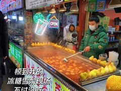 -大学城夜市大排档(凤栖路店)