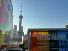 -上海港国际客运中心