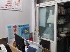 -蒸好吃馄饨